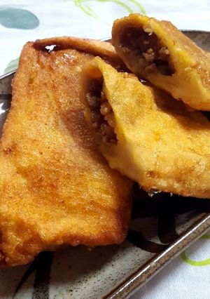 食パン de ピロシキ-レシピのメイン写真