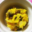 ほっこりかぼちゃ&玉ねぎ&レーズンサラダ