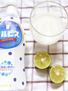 すだちミルクカルピス☆ラッシー-レシピのメイン写真