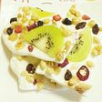 可愛くてヘルシー☆ヨーグルトバーク