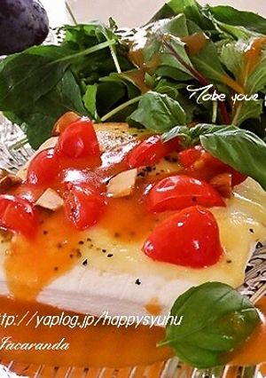 はんぺんwithチーズ＆ミニトマト-レシピのメイン写真