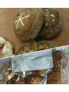 とっても便利!しいたけの冷凍方法-レシピのメイン写真