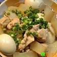 圧力鍋で❤鶏大根のさっぱり煮