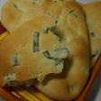 もっちり♡昆布入りピザパン