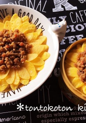 ♡ヒマワリそぼろご飯♡-レシピのメイン写真