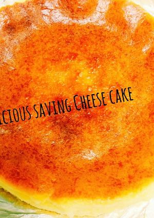簡単♡節約でもおいしい！チーズケーキ-レシピのメイン写真