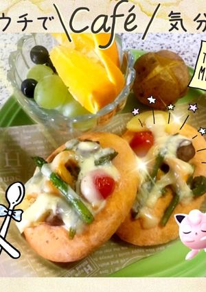 トマト生地のベジフォカッチャ♪-レシピのメイン写真