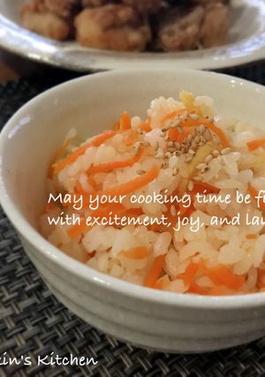 出汁パックで☆人参と油揚げの炊き込みご飯-レシピのメイン写真