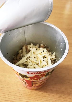 じゃがりこチーズ★-レシピのメイン写真