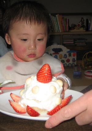 蒸しパンde★一歳のお誕生日ケーキ★-レシピのメイン写真