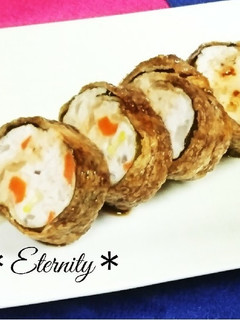 *鶏のおあげロール*-レシピのメイン写真