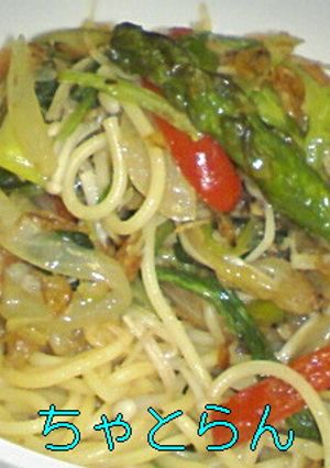 野菜たっぷり和風パスタ-レシピのメイン写真
