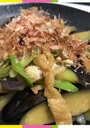 麺つゆで簡単！茄子と油揚げの炒め物-レシピのメイン写真