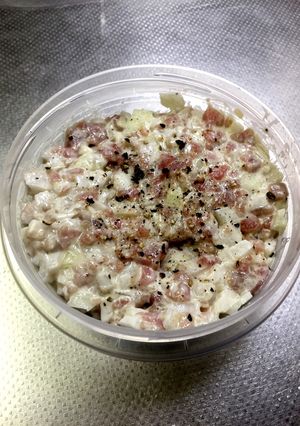 マグロのタルタル-レシピのメイン写真