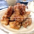 出汁パック使って☆鳥の唐揚げ