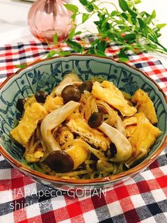 *母の味*糸こんしめじ油揚げの炒り煮。-レシピのメイン写真