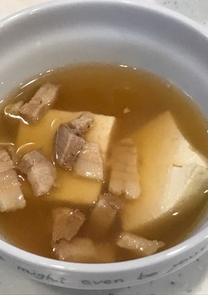 自家製チャーシューと豆腐の、中華スープ!-レシピのメイン写真