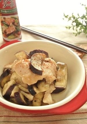 オイスー鶏ナス~-レシピのメイン写真