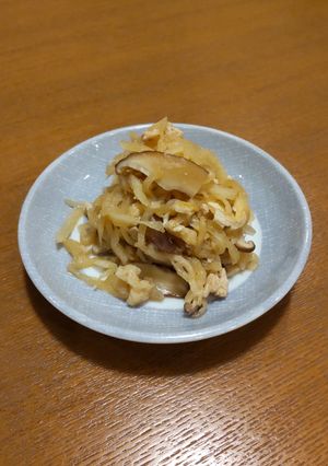切干大根の炒め煮-レシピのメイン写真