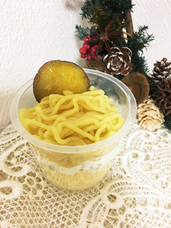 サツマイモのモンブラン-レシピのメイン写真
