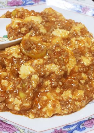 麻婆豆腐-レシピのメイン写真