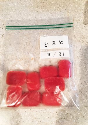 離乳食初期 トマト冷凍ストック-レシピのメイン写真