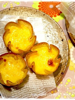 簡単■餃子の皮 de エッグタルト■-レシピのメイン写真