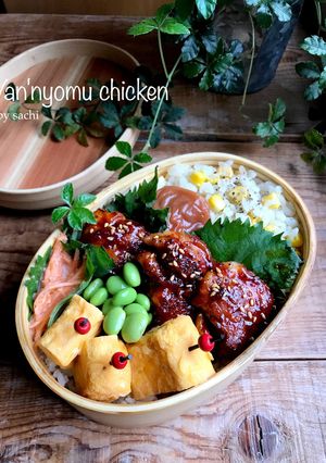 お弁当に!ヤンニョムチキン-レシピのメイン写真