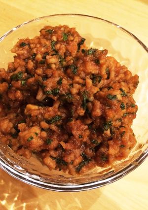 栄養満点!青しそ・生姜入り肉味噌-レシピのメイン写真