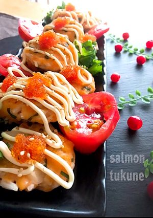 サーモンつくね-レシピのメイン写真
