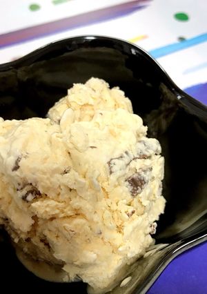 チョコ in アイスクリーム-レシピのメイン写真