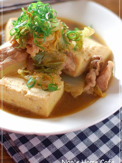 和風カレー肉豆腐❤-レシピのメイン写真