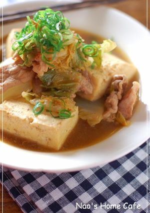 和風カレー肉豆腐❤-レシピのメイン写真