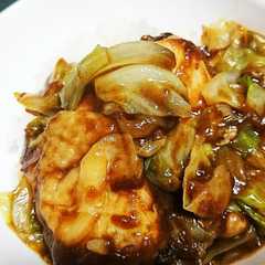 รูปของ 水なし！たっぷりキャベツとチキンのカレー