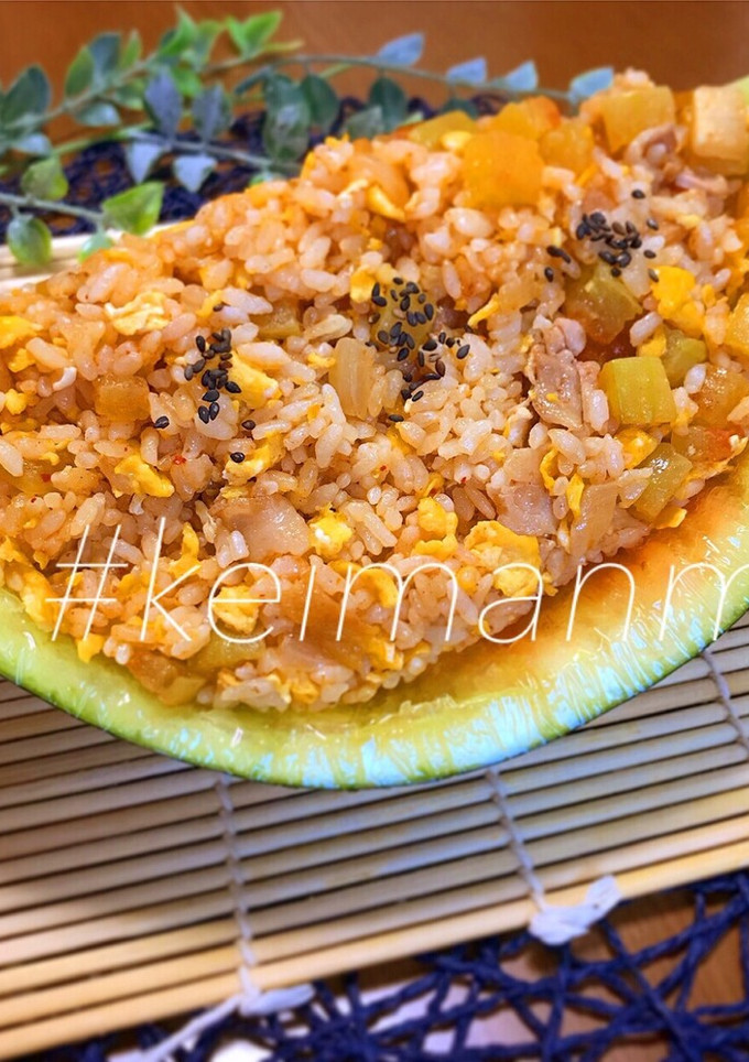 スイカの皮のキムチ炒飯-レシピのメイン写真
