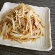 もやしと豚こま、旨み酢醤油あえ。