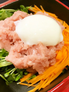 まぐろの中落ちでユッケ風♡-レシピのメイン写真
