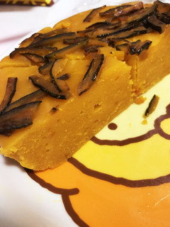 濃厚炊飯器でかぼちゃケーキ-レシピのメイン写真