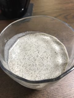 黒ごまバナナジュース-レシピのメイン写真