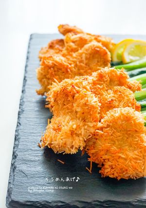 おうち居酒屋☆素麺のクリスピーから揚げ-レシピのメイン写真