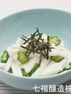 疲れを取るぞ♡長芋とオクラの白だし和え-レシピのメイン写真