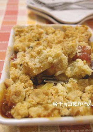 簡単！りんごたっぷりクランブル-レシピのメイン写真