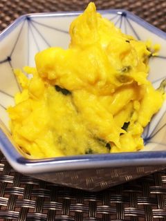 簡単かぼちゃとクリームチーズのサラダ-レシピのメイン写真