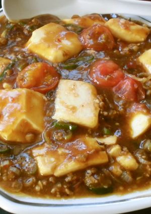 トマト入り♪麻婆豆腐！-レシピのメイン写真