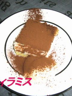 手作りティラミス-レシピのメイン写真