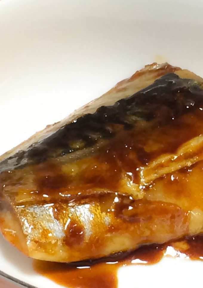 てりてりふっくら✨簡単！サバの照り焼き-レシピのメイン写真