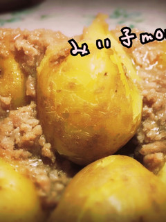 ☆じゃがいもにミンチあんかけ☆-レシピのメイン写真