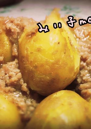 ☆じゃがいもにミンチあんかけ☆-レシピのメイン写真