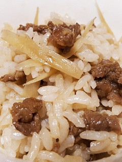 肉ごぼう飯-レシピのメイン写真