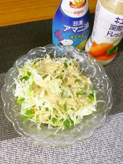 キャベツと貝割れのサラダ(*^^)v-レシピのメイン写真